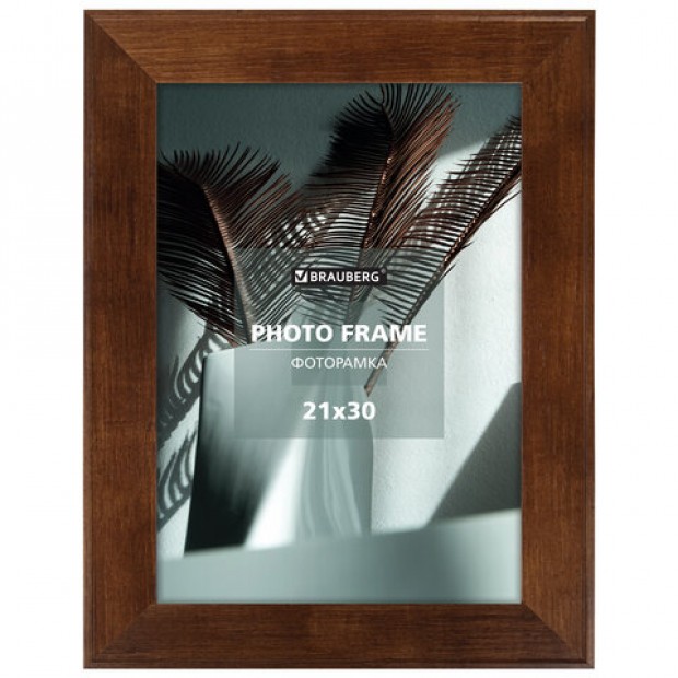 Рамка 21х30 см небьющаяся, багет 40 мм, МДФ, BRAUBERG Рамка 21х30 см небьющаяся, багет 40 мм, МДФ, BRAUBERG