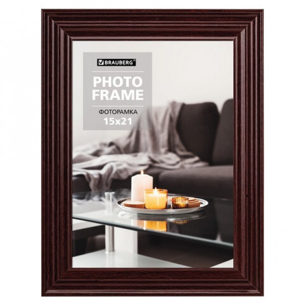 Рамка 15х21 см небьющаяся, багет 30 мм, МДФ, BRAUBERG Рамка 15х21 см небьющаяся, багет 30 мм, МДФ, BRAUBERG
