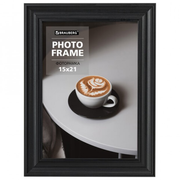 Рамка 15х21 см небьющаяся, багет 27 мм, пластик, BRAUBERG Рамка 15х21 см небьющаяся, багет 27 мм, пластик, BRAUBERG