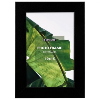 Рамка 10х15 см небьющаяся, багет 20 мм, МДФ, BRAUBERG Рамка 10х15 см небьющаяся, багет 20 мм, МДФ, BRAUBERG