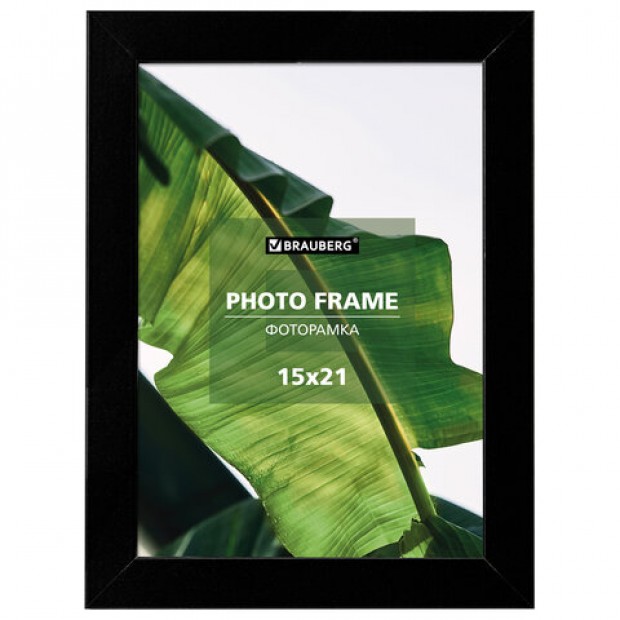 Рамка 15х21 см небьющаяся, багет 20 мм, МДФ, BRAUBERG Рамка 15х21 см небьющаяся, багет 20 мм, МДФ, BRAUBERG