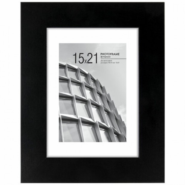 Рамка 15х21 см с паспарту 10х15 см небьющаяся, багет 40 мм, МДФ, BRAUBERG Рамка 15х21 см с паспарту 10х15 см небьющаяся, багет 40 мм, МДФ, BRAUBERG