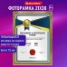Рамка 21х30 см небьющаяся, багет 15 мм пластик, BRAUBERG Рамка 21х30 см небьющаяся, багет 15 мм пластик, BRAUBERG