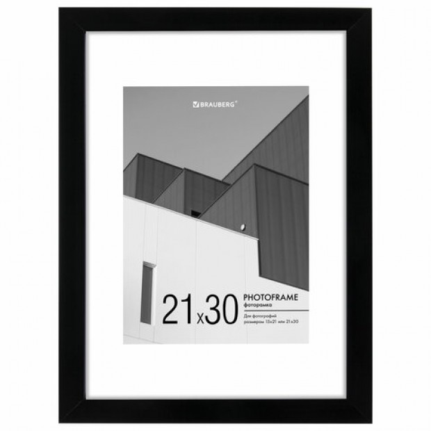 Рамка 21х30 см с паспарту 15х21 см небьющаяся, багет 20 мм, пластик, BRAUBERG Рамка 21х30 см с паспарту 15х21 см небьющаяся, багет 20 мм, пластик, BRAUBERG