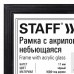 Рамка 21х30 см небьющаяся, багет 17 мм МДФ под дерево, STAFF Рамка 21х30 см небьющаяся, багет 17 мм МДФ под дерево, STAFF