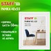 Рамка 40*50 см небьющаяся, багет 30 мм, МДФ, STAFF 