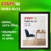 Рамка 40*50 см небьющаяся, багет 30 мм, МДФ, STAFF 