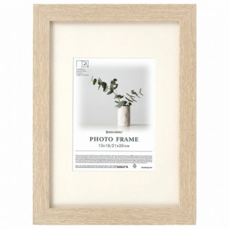 Рамка 21х30 см с паспарту 13х18 см, небьющаяся, багет 26 мм, МДФ, BRAUBERG Рамка 21х30 см с паспарту 13х18 см, небьющаяся, багет 26 мм, МДФ, BRAUBERG