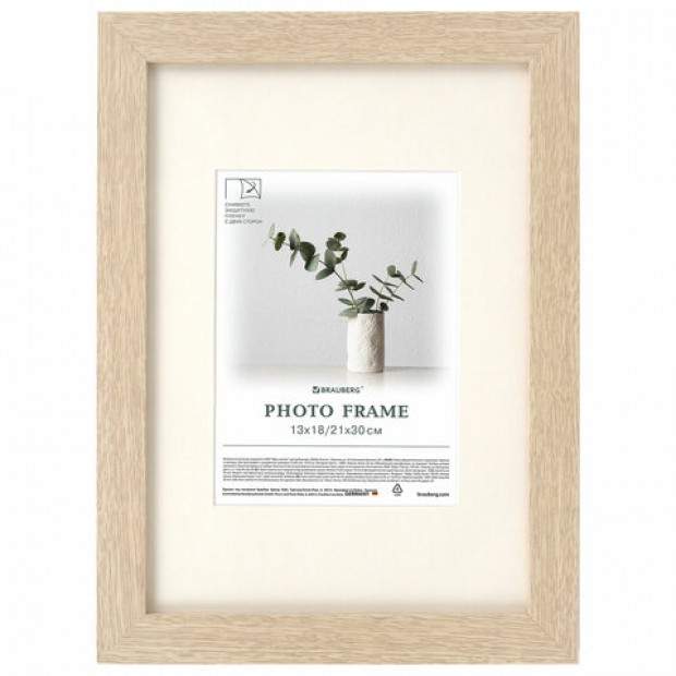 Рамка 21х30 см с паспарту 13х18 см, небьющаяся, багет 26 мм, МДФ, BRAUBERG Рамка 21х30 см с паспарту 13х18 см, небьющаяся, багет 26 мм, МДФ, BRAUBERG