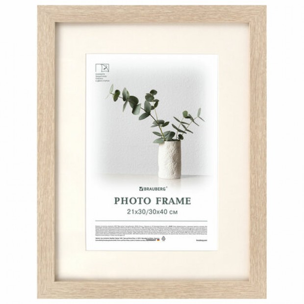 Рамка 30х40 см с паспарту 21х30 см, небьющаяся, багет 26 мм, МДФ, BRAUBERG 