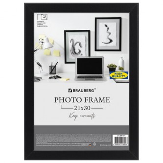 Рамка 21х30 см небьющаяся, аналог IKEA, багет 21 мм, МДФ, BRAUBERG Рамка 21х30 см небьющаяся, аналог IKEA, багет 21 мм, МДФ, BRAUBERG