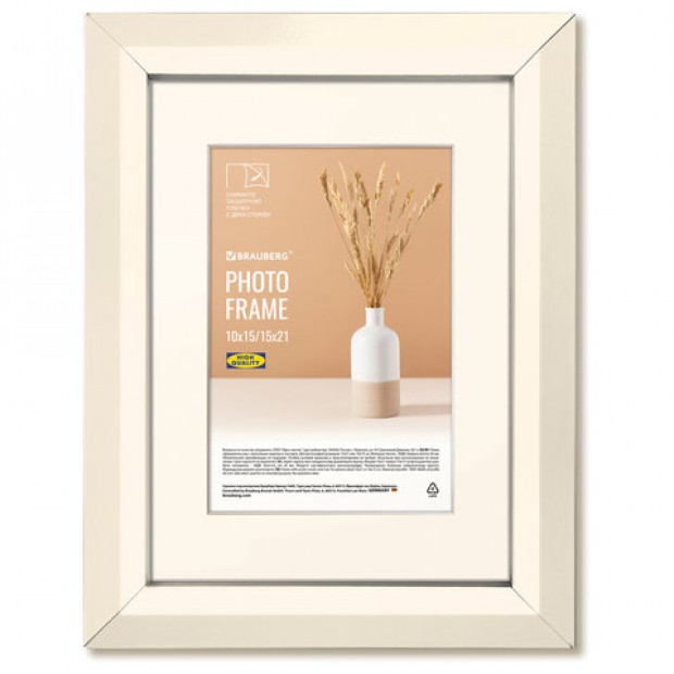 Рамка 15х21 см с паспарту 10х15 см небьющаяся, аналог IKEA, багет 26 мм, МДФ, BRAUBERG Рамка 15х21 см с паспарту 10х15 см небьющаяся, аналог IKEA, багет 26 мм, МДФ, BRAUBERG