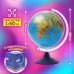 Глобус физический GLOBEN Глобус физический GLOBEN