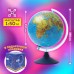 Глобус физический GLOBEN Глобус физический GLOBEN