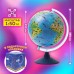 Глобус зоогеографический GLOBEN Глобус зоогеографический GLOBEN