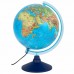 Глобус интерактивный + очки VR физический / политический Globen, 25 см, с подсветкой, INT12500284 Глобус интерактивный + очки VR физический / политический Globen, 25 см, с подсветкой, INT12500284