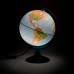 Глобус интерактивный + очки VR физический / политический Globen, 25 см, с подсветкой, INT12500284 Глобус интерактивный + очки VR физический / политический Globen, 25 см, с подсветкой, INT12500284