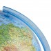 Глобус интерактивный + очки VR физический / политический Globen, 32 см, с подсветкой, INT13200288 Глобус интерактивный + очки VR физический / политический Globen, 32 см, с подсветкой, INT13200288