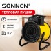 Тепловая пушка SONNEN TSE-30FA, 3000 Вт, ТЭН/спиральный нагревательный элемент, 2 режима, 456208 Тепловая пушка SONNEN TSE-30FA, 3000 Вт, ТЭН/спиральный нагревательный элемент, 2 режима, 456208