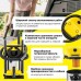 Пылесос хозяйственный KARCHER WD 3 S, мусоросборник 17 л, мощность 1000 Вт, желтый, 1.628-135.0 Пылесос хозяйственный KARCHER WD 3 S, мусоросборник 17 л, мощность 1000 Вт, желтый, 1.628-135.0