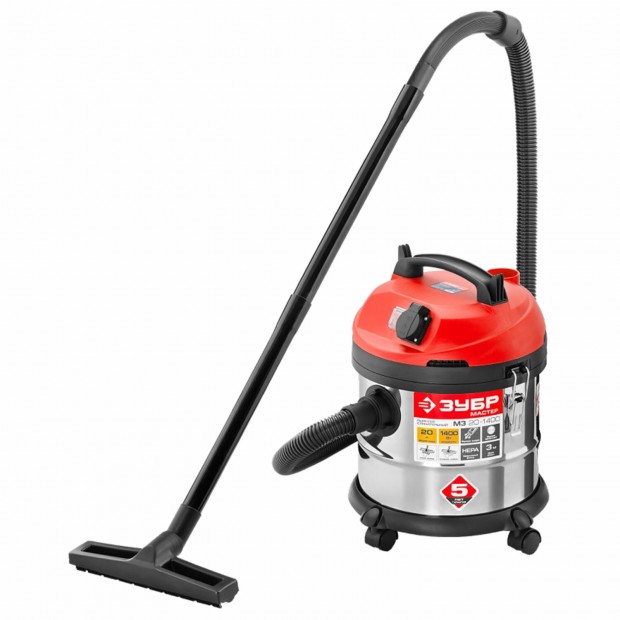 Пылесос хозяйственный ЗУБР ПУ-20-1400, 1400 Вт, сухая/влажная уборка, сила всасывания 300 Вт, бак 20 л, ПУ-20-1400 М3 Пылесос хозяйственный ЗУБР ПУ-20-1400, 1400 Вт, сухая/влажная уборка, сила всасывания 300 Вт, бак 20 л, ПУ-20-1400 М3