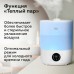 Увлажнитель воздуха BQ (БИ-КЬЮ) HDR1009, объем бака 4 л, 25 Вт, LED-дисплей, аромаконтейнер, белый, 86196444 Увлажнитель воздуха BQ (БИ-КЬЮ) HDR1009, объем бака 4 л, 25 Вт, LED-дисплей, аромаконтейнер, белый, 86196444