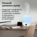 Увлажнитель воздуха BQ (БИ-КЬЮ) HDR1010, объем бака 4 л, 25 Вт, аромаконтейнер, белый, 86196445