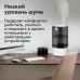 Увлажнитель воздуха BQ (БИ-КЬЮ) HDR2001, объем бака 5,5 л, 25 Вт, белый/черный, 86196447