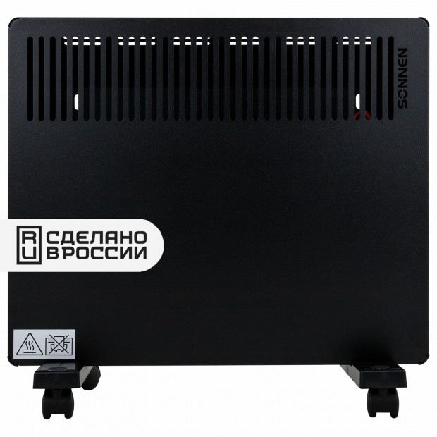 Обогреватель-конвектор SONNEN TEPLO-10, 1000 Вт, Х-образный нагревательный элемент, черный, сделано в России, 457627 Обогреватель-конвектор SONNEN TEPLO-10, 1000 Вт, Х-образный нагревательный элемент, черный, сделано в России, 457627