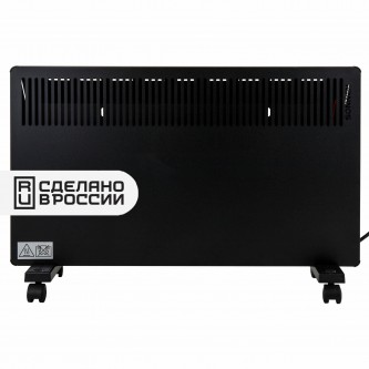 Обогреватель-конвектор SONNEN TEPLO-15, 1500 Вт, Х-образный нагревательный элемент, черный, сделано в России, 457628 Обогреватель-конвектор SONNEN TEPLO-15, 1500 Вт, Х-образный нагревательный элемент, черный, сделано в России, 457628