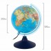 Глобус интерактивный + очки VR, физический / политический, GLOBEN, 21 см, с подсветкой, INT12100298 Глобус интерактивный + очки VR, физический / политический, GLOBEN, 21 см, с подсветкой, INT12100298
