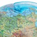 Глобус интерактивный + очки VR, физический / политический, GLOBEN, 21 см, с подсветкой, INT12100298 Глобус интерактивный + очки VR, физический / политический, GLOBEN, 21 см, с подсветкой, INT12100298