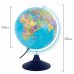 Глобус интерактивный + очки VR, политический, GLOBEN, 25 см с подсветкой, INT12500304 Глобус интерактивный + очки VR, политический, GLOBEN, 25 см с подсветкой, INT12500304
