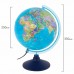 Глобус интерактивный + очки VR, политический / звездного неба GLOBEN, 25 см, подсветкой, INT12500308 Глобус интерактивный + очки VR, политический / звездного неба GLOBEN, 25 см, подсветкой, INT12500308