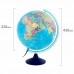 Глобус интерактивный + очки VR политический, Globen, 32 см, рельефный, с подсветкой, INT13200315 Глобус интерактивный + очки VR политический, Globen, 32 см, рельефный, с подсветкой, INT13200315
