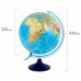 Глобус интерактивный + очки VR, физический / политический, GLOBEN, 32 см, рельефный, с подсветкой, INT13200290 Глобус интерактивный + очки VR, физический / политический, GLOBEN, 32 см, рельефный, с подсветкой, INT13200290