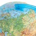Глобус интерактивный + очки VR, физический / политический, GLOBEN, 32 см, рельефный, с подсветкой, INT13200290 Глобус интерактивный + очки VR, физический / политический, GLOBEN, 32 см, рельефный, с подсветкой, INT13200290