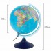 Глобус политический / звездного неба GLOBEN, 25 см, с подсветкой, Ке012500278 Глобус политический / звездного неба GLOBEN, 25 см, с подсветкой, Ке012500278