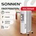 Обогреватель масляный SONNEN DFS-7E, 1500 Вт, механическое управление, 3 режима, 7 секций, белый, 457779 Обогреватель масляный SONNEN DFS-7E, 1500 Вт, механическое управление, 3 режима, 7 секций, белый, 457779