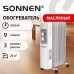Обогреватель масляный SONNEN DFS-9E, 2000 Вт, механическое управление, 3 режима, 9 секций, белый, 457780 Обогреватель масляный SONNEN DFS-9E, 2000 Вт, механическое управление, 3 режима, 9 секций, белый, 457780