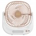 Вентилятор настольный CENTEK CT-5041, USB питание, 3 режима, d=10 см, 5 Вт, белый Вентилятор настольный CENTEK CT-5041, USB питание, 3 режима, d=10 см, 5 Вт, белый