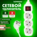 Удлинитель сетевой SONNEN U-133GS, 3 розетки, c заземлением, выключатель, 10 А, 3 м, белый, 511434 Удлинитель сетевой SONNEN U-133GS, 3 розетки, c заземлением, выключатель, 10 А, 3 м, белый, 511434