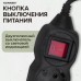 Удлинитель сетевой SONNEN U-133GS, 3 розетки, c заземлением, выключатель, 10 А, 3 м, черный, 513266 Удлинитель сетевой SONNEN U-133GS, 3 розетки, c заземлением, выключатель, 10 А, 3 м, черный, 513266