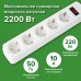 Сетевой фильтр SONNEN SPW-305, 5 розеток с заземлением, выключатель, 10 А, 3 м, белый, 513654 Сетевой фильтр SONNEN SPW-305, 5 розеток с заземлением, выключатель, 10 А, 3 м, белый, 513654