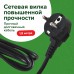 Сетевой фильтр SONNEN SPB-185, 5 розеток с заземлением, выключатель, 10 А, 1,8 м, черный, 513656 Сетевой фильтр SONNEN SPB-185, 5 розеток с заземлением, выключатель, 10 А, 1,8 м, черный, 513656