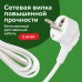 Удлинитель сетевой SONNEN PSW-303, 3 розетки c заземлением, выключатель 10 А, 3 м, белый, 513660 Удлинитель сетевой SONNEN PSW-303, 3 розетки c заземлением, выключатель 10 А, 3 м, белый, 513660