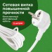 Удлинитель сетевой SONNEN PSW-503, 3 розетки c заземлением, выключатель 10 А, 5 м, белый, 513661 Удлинитель сетевой SONNEN PSW-503, 3 розетки c заземлением, выключатель 10 А, 5 м, белый, 513661