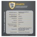 Сетевой фильтр CABLEXPERT Cube, 4 розетки, 16 А, 1 x Type-C PD, 3 х USB, белый, CUBE-4-СU3-W