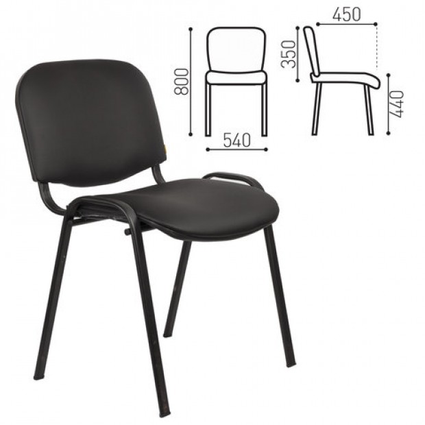 Стул для персонала и посетителей Стул для персонала и посетителей