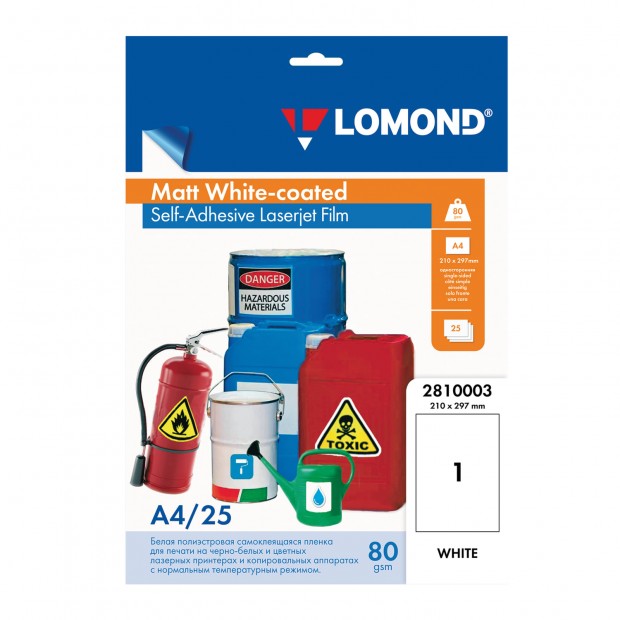 Пленка LOMOND для черно-белых и цветных лазерных принтеров, самоклеящаяся, белая, 80 мкм, А4, 25 шт., 2810003 Пленка LOMOND для черно-белых и цветных лазерных принтеров, самоклеящаяся, белая, 80 мкм, А4, 25 шт., 2810003